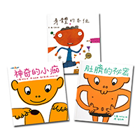 大家來學ㄅㄆㄇ(附寫字本、CD)